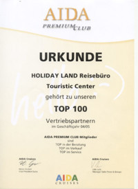 2005 2005