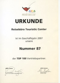 2007 2007