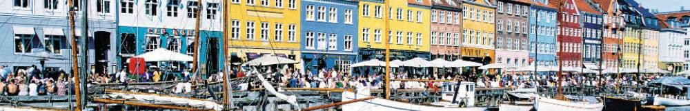 AIDA 7 Tage Fjorde <br/> Norwegen ab Hamburg & Kiel