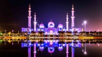 AIDA Orient Kreuzfahrt  Dubai & Arabische Emirate