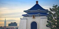 AIDA Japan, China & Südkorea ab Shanghai oder Tokio