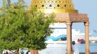 JUST AIDA Orient  Dubai Emirate Oman