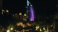 JUST AIDA Orient  Dubai Emirate Oman