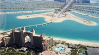 JUST AIDA Orient Dubai Emirate Oman JUST AIDA Orient Dubai Emirate Oman