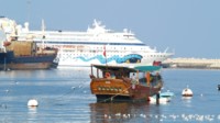 JUST AIDA Orient  Dubai Emirate Oman